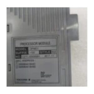 CP461-50 S2 PROCESSOR MODULE - Image 3